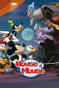 Постер к мультсериалу «Мышиный дом (2001 - 2003)»