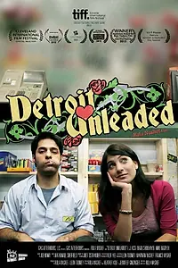 Постер к фильму «Detroit Unleaded (2012)»