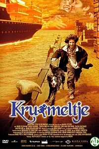 Постер к фильму «Кроха (1999)»