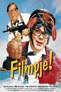 Постер к фильму «Filmpje! (1995)»