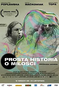 Главный постер фильма «Простая история о любви (2010)»