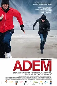 Постер к фильму «Дыхание (2010)»
