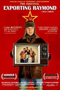 Главный постер фильма «Экспорт Рэймонда (2010)»