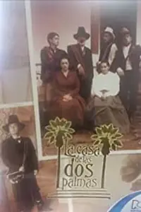 Постер к сериалу «Дом двух ладоней (1991)»
