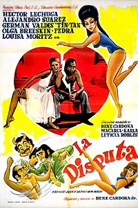 Постер к фильму «La disputa (1974)»