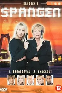 Главный постер сериала «Spangen (1999 - 2006)»