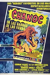 Главный постер фильма «Чанок в когтях зверя (1970)»