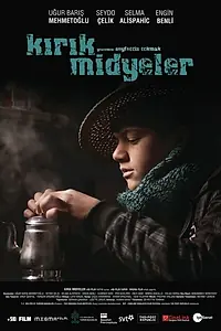 Постер к фильму «Сломанные мидии (2011)»