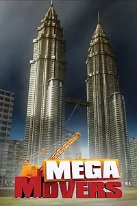 Главный постер сериала «Мегаперевозчики (2006)»