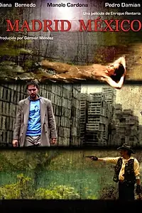Постер к фильму «Засада леопарду (2011)»
