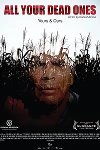 Постер к фильму «Все твои покойники (2011)»