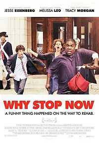 Постер к фильму «Си-бемоль-кокос (2012)»