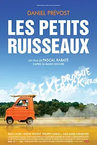 Постер к фильму «Ручейки (2010)»