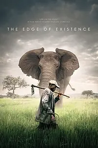 Главный постер сериала «На грани бытия (2007)»