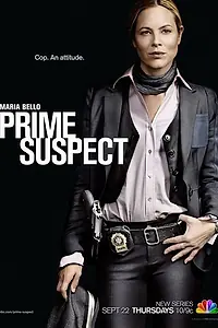 Постер к сериалу «Главный подозреваемый (2011)»
