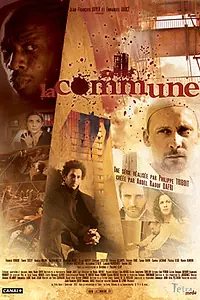 Постер к сериалу «Община (2007)»