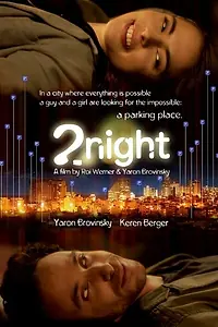 Постер к фильму «2 Night (2011)»