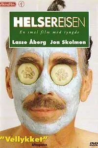 Постер к фильму «Hälsoresan - En smal film av stor vikt (1999)»