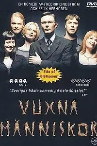 Главный постер фильма «Взрослые люди (1999)»