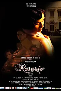 Главный постер фильма «Росарио (2010)»