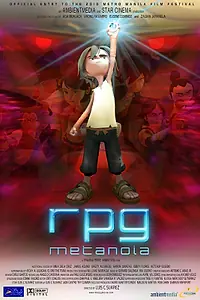Постер к мультфильму «RPG Metanoia (2010)»