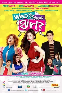 Постер к фильму «Кто та девочка? (2011)»