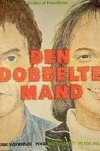 Постер к фильму «Den dobbelte mand (1976)»