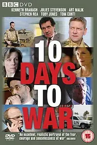 Главный постер сериала «10 дней до войны (2008)»