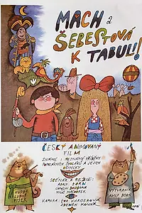 Постер к мультфильму «Mach a Sebestová k tabuli! (1985)»