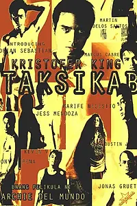 Постер к фильму «Такси (2011)»