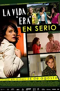 Главный постер фильма «Серьезной будет жизнь (2011)»