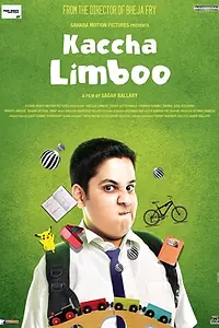 Главный постер фильма «Kaccha Limboo (2011)»