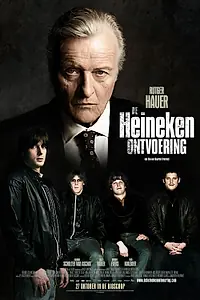 Постер к фильму «Похищение Хайнекена (2011)»