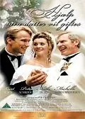 Постер к фильму «Hjælp - min datter vil giftes (1993)»