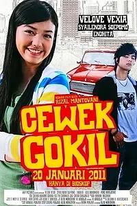 Постер к фильму «Cewek Gokil (2011)»