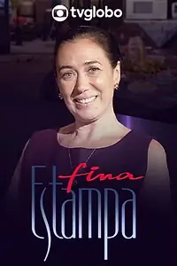 Постер к сериалу «Изысканная гравюра (2011 - 2012)»