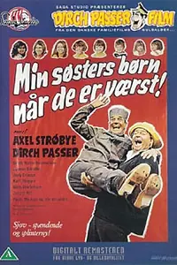 Постер к фильму «Дети моей сестры в свадебном путешествии (1967)»