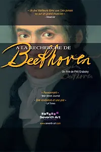 Главный постер фильма «В поисках Бетховена (2009)»
