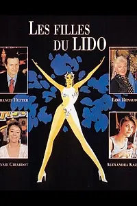 Постер к сериалу «Девушки из «Лидо» (1995)»