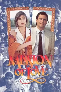 Постер к сериалу «Миссия любви (1993)»