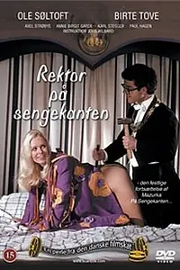 Постер к фильму «Ректор у постели (1972)»