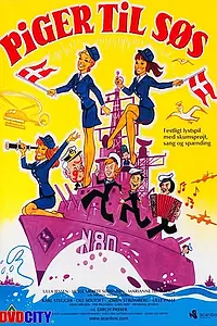 Постер к фильму «Девушки в море (1977)»