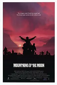 Постер к фильму «Лунные горы (1989)»