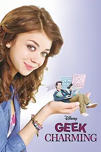 Главный постер фильма «Прекрасный «принц» (2011)»