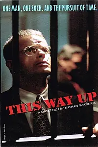 Постер к фильму «This Way Up (1996)»