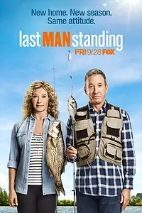 Постер к сериалу «Последний настоящий мужчина (2011 - 2021)»