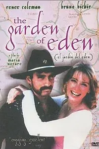 Постер к фильму «Эдемский сад (1994)»