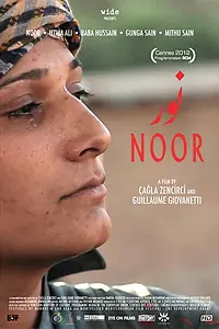 Постер к фильму «Noor (2012)»