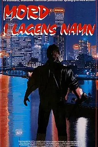 Постер к фильму «With Time to Kill (1987)»
