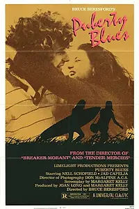 Главный постер фильма «Хорошо в первый раз (1981)»